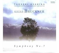 Takashi Asahina - Bruckner: Symphony No. 7 [Remast [Import]
