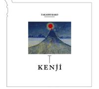Takashi Kako - Kenji