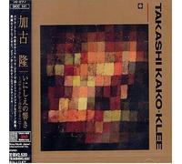 Takashi Kako - Klee