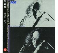 Takashi Kako - Passage [Import]