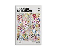 Takashi Murakami Colourful Flowers Art Poster Canvas Wall Poster Decoration Painting Art Bedroom Living Room Office Painting Modern Home Decoration Wall Art Picture Print 24 x 36 inches (60 x 90 cm)