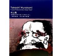 Takashi Murakami: I Love Prints and So I Make Them