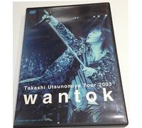 Takashi Utsunomiya Tour 2003 wantok [DVD]