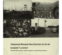 Takayanagi Masayuki - Complete la Grima