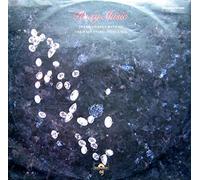 Take A Chance With Me / The Main Thing (Dance Mix) [Vinyl Single 12'']