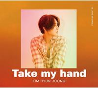 Take my hand(Type-A)(DVD付)