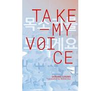 Take My Voice: IYAGI 3: 2