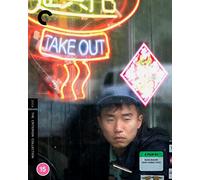 Take Out (2004) (Criterion Collection) UK Only