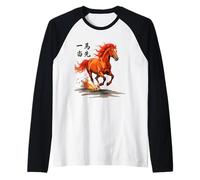 Take The Lead Raglan Baseball Tee