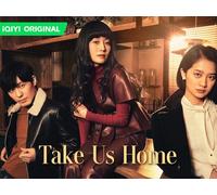 Take Us Home 36