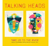 Take Us to the River: Berklee Performance Center, Boston, 24 August 1979