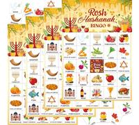 TAKEALOOKO Rosh Hashanah Bingo Games for 24 Players - Bingo Cards for Jewish New Year Party, Family Gathering Classroom Activities Rewards Gifts, Jewish High Holy Day Favors Supplies