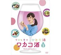 Takeda Rina-Wakako Zake Season 3 Box (4 DVD) [Edizione: Giappone] [Import]
