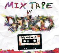 TAKEDA SENPAI NO HIZO MIX TAPE BY DENSETSU NO TAKEDA SENPAI