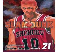 Takehiko Inoue Slam Dunk, Vol. 21 Paperback Book Takehiko Inoue Multicolor