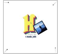 Takehiro Honda - J?do
