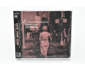 Takehiro Honda, Nobuyoshi Ino, Takeo Moriyama-My Funny Valentine-JAPAN CD