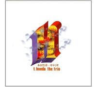 Takehiro Honda - The Trio