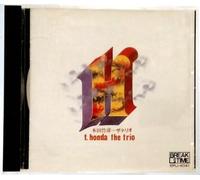 Takehiro Honda - Trio