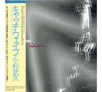 Takehisa Kosugi - Catch Wave (Mini LP Sleeve)