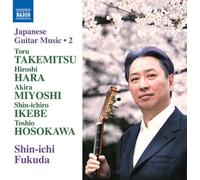 Takemitsu / Fukuda - Japanese Guitar Music, Vol. 2 [New CD]