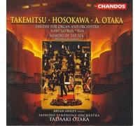 Takemitsu, Toru - Hosokawa / Otaka / Takemitsu : Orchestral Works
