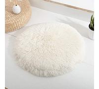 Takezuaa Premium Fluffy Pet Bed, Round Plush Cat Cushion, Warming Dog Mat, Soft Durable Fabric Pet Bed, Washable for Cats & Small Dogs