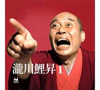 Takigawa Risho - Takigawa Risho 1