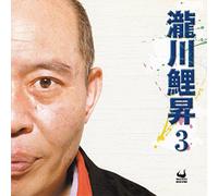 Takigawa Risho - Takigawa Risho 3 [Import]