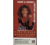 Takin' A Chance - Ex Rental