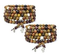 Takingup 2-Pack Bead Bracelet, 8mm 108 Natural Wood Prayer Beads, Adjustable Wooden Bead Bracelet for Women Wood