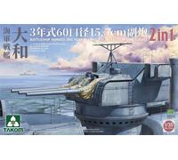 Takom 1/35 Battleship Yamato 3rd Year Type 60 Caliber 15.5cm Gun Turret # 02144