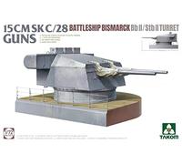 TAKOM 1:72 15 cm SK C / 28 Bismarck gun turret Model Ship Kit (TKO5014)