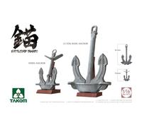 Takom 1013 Battleship Yamato Anchrors Plastic Kit