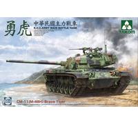 TAKOM 2090 1:35 R.O.C. Army CM-11 (M-48H) Brave Tiger Main Battle Tank