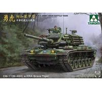 TAKOM 2091 1:35 R.O.C.ARMY CM-11 (M-48H) with ERA Brave Tiger MBT