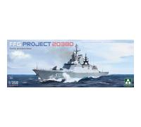 Takom 6012 Russian Steregushchiy Class Corvette Project 20380 1:350 Model Kit