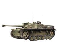 TAKOM 8015 German StuG III Ausf F Late Prod. w/7.5cm L48, ca.1942 1:35 Model Kit