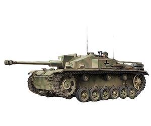 TAKOM 8015 German StuG III Ausf F Late Prod. w/7.5cm L48, ca.1942 1:35 Model Kit