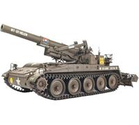 TAKOM AFV Club AF35110 US Army M110 Howitzer Model Making Scale 1:35