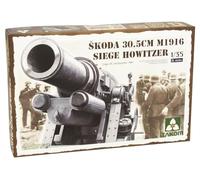 Takom Skoda 30.5cm M1916 Siege Howitzer - 1:35 Plastic Model Kit by
