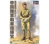 Takom TAK1005 - 1:16 WWII Imperial Japanese Army Tank Commander - New