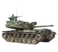 TAKOM 2140 1:35 U.S. Heavy Tank M103 A2