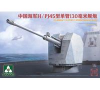 Takom TAK2189 - 1:35 Planavy H/PJ45 130 Mm Naval Gun - New