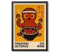 Takoyaki Octopus Poster, Vintage Japanese Retro Food Illustration, Kitchen Wall Décor, A3 (Black Frame) - 45x32.8cm