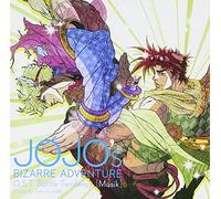 TAKU IWASAKI - Animation - Jojo'S Bizarre Adventure O.S.T Battle Tendency [Japan CD] 10003-77818