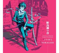 TAKU IWASAKI - NORAGAMI ORIGINAL SOUNDTRACK (OPAQUE ROSE