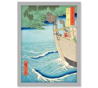 Takuhi Shrine Oki Province Utagawa Hiroshige Japan Woodblock Artwork Framed Wall Art Print A4 Artery8 Light Grey One Size