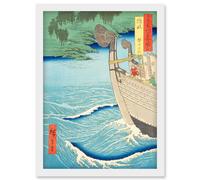 Artery8 Takuhi Shrine Oki Province Utagawa Hiroshige Japanese Woodblock Artwork Framed Wall Art Print A4