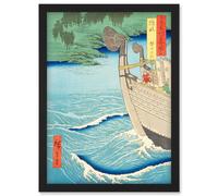 Takuhi Shrine Oki Province Utagawa Hiroshige Japan Woodblock Artwork Framed Wall Art Print A4 Artery8 Black One Size